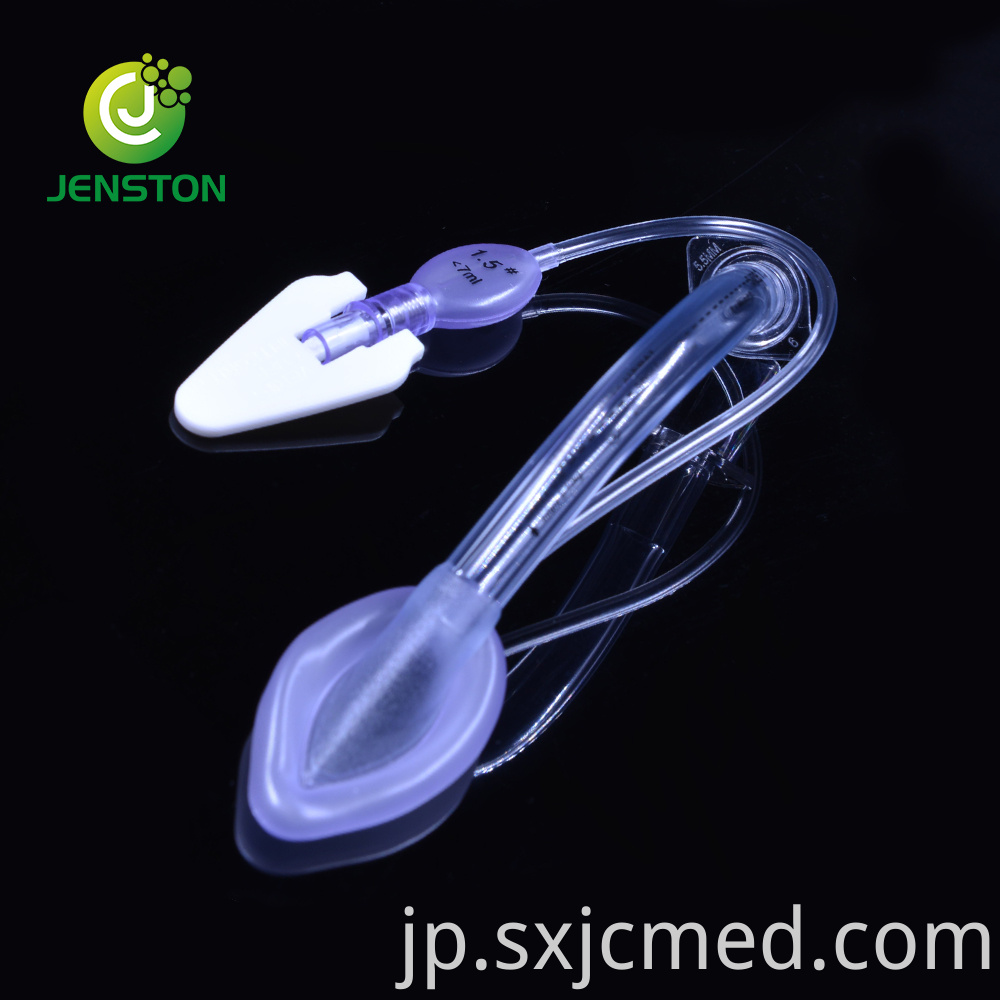 Single Use PVC Laryngeal Mask Airway